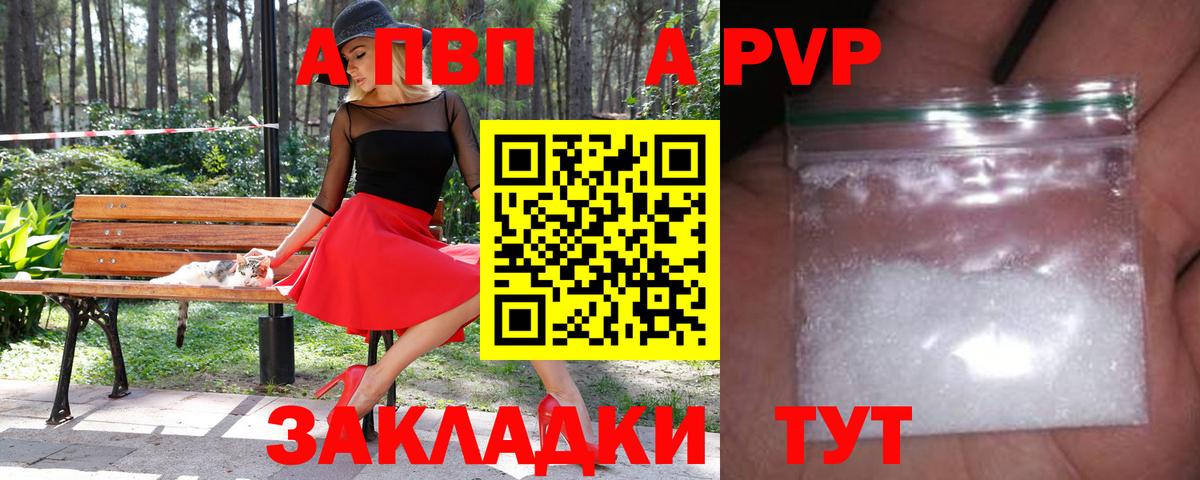 Гашиш  Мефедрон  COCAIN  Алексин  Вход с VPN  Метадон  Меф   Конопля  MDMA 