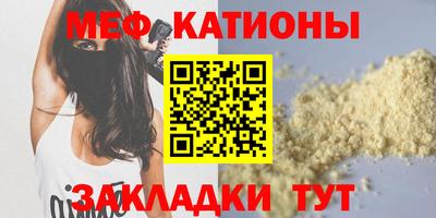 прущие грибы Можга