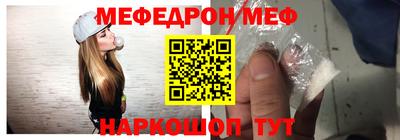 прущие грибы Можга