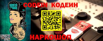 прущие грибы Можга