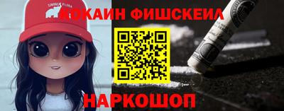прущие грибы Можга