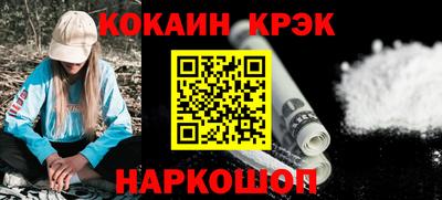 прущие грибы Можга