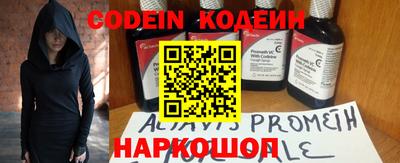 амф Моздок