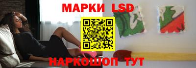 прущие грибы Можга
