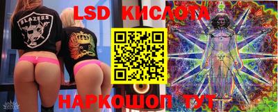 COCAINE Можайск