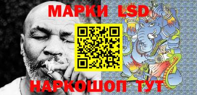 амф Моздок
