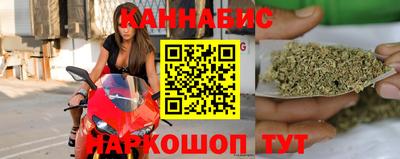 амф Моздок