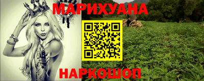 амф Моздок
