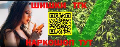 COCAINE Можайск