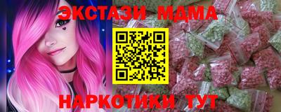 амф Моздок