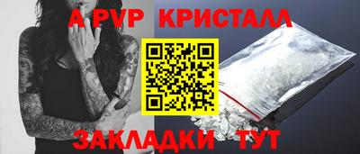 COCAINE Можайск
