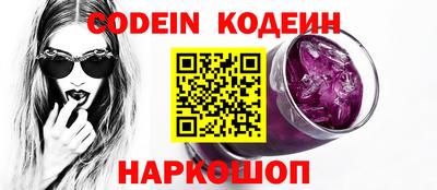 прущие грибы Можга
