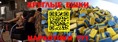 COCAINE Можайск