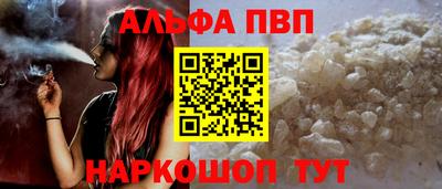 прущие грибы Можга