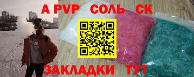 прущие грибы Можга