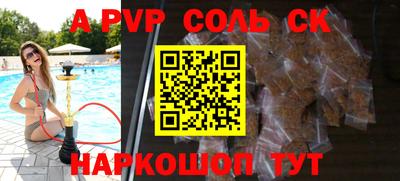 прущие грибы Можга