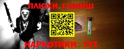 COCAINE Можайск