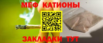 амф Моздок
