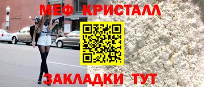 прущие грибы Можга