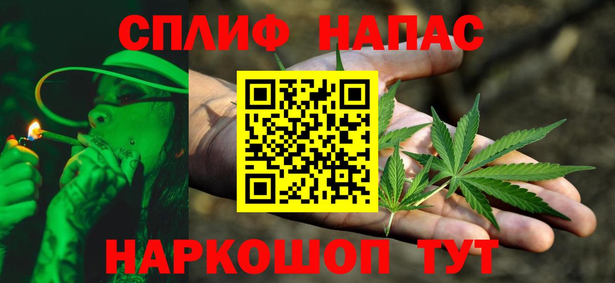 Алексин  Марихуана конопля  Вход с VPN  Каннабис LSD WEED  МАРИХУАНА Ganja 